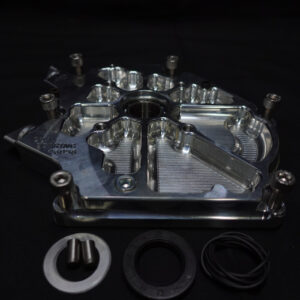 Billet Aluminum Side Cover (Complete Kit)
